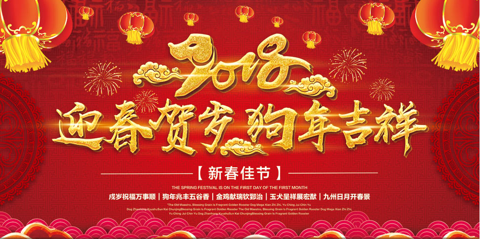 尚佳